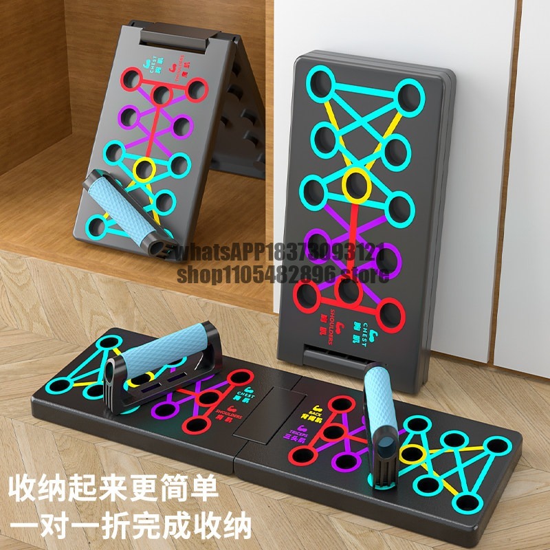 Multifunktionale Push-up-Halte – Push Up Board Bewertung und Preis
